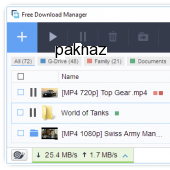 Free Download Manager for Mac 5.1.26 screenshot