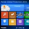 Panda Global Protection screenshot